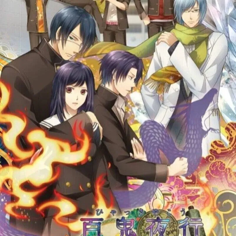 Hyakki Yakou: Kaidan Romance