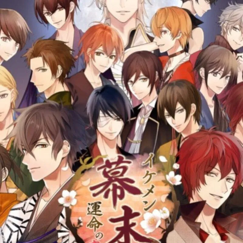 Ikemen Bakumatsu: Unmei no Koi Hana no Miyako to Koi no Ran
