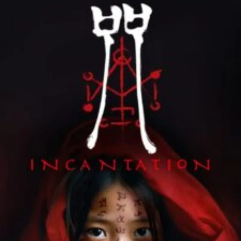 Incantation