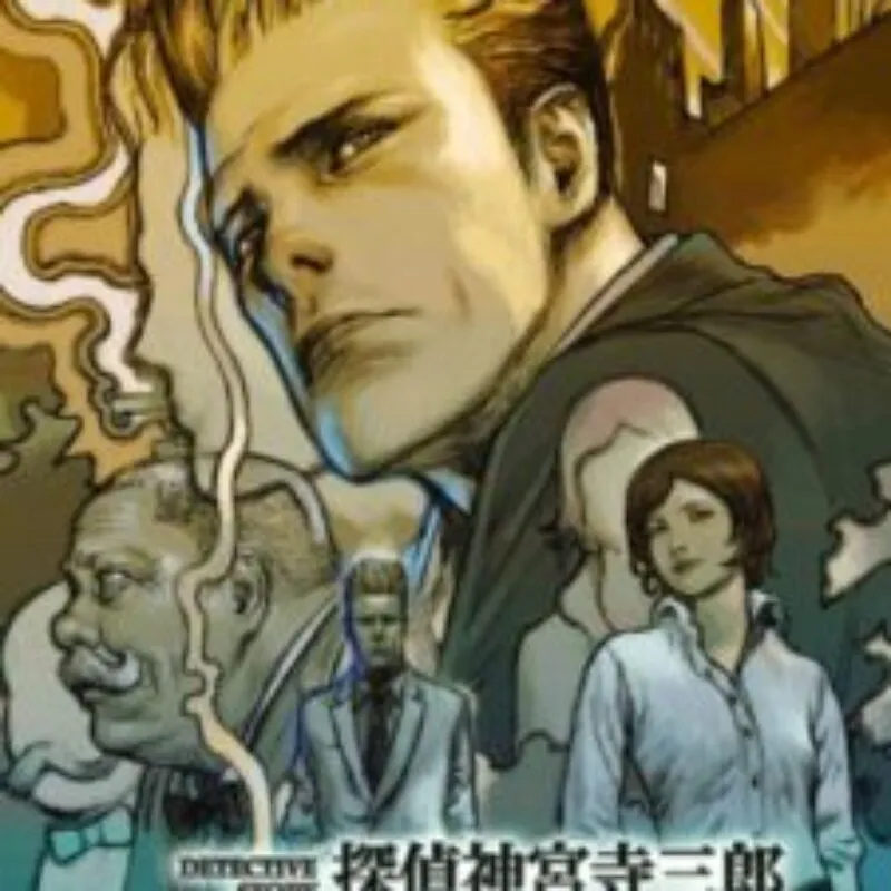 Jake Hunter Detective Story: Prism of Eyes