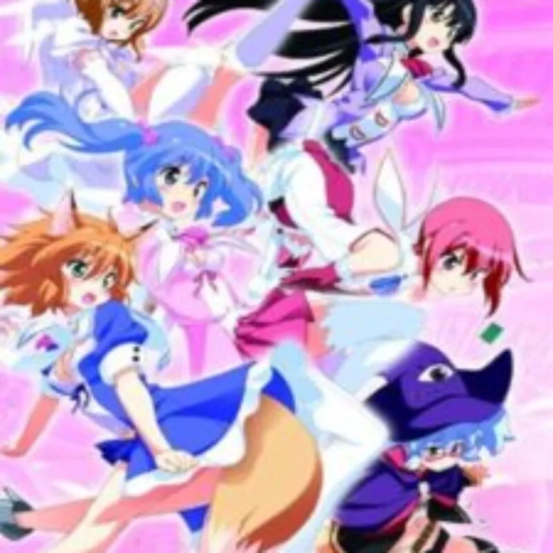 Jansei Gakuen: Chrono Magic
