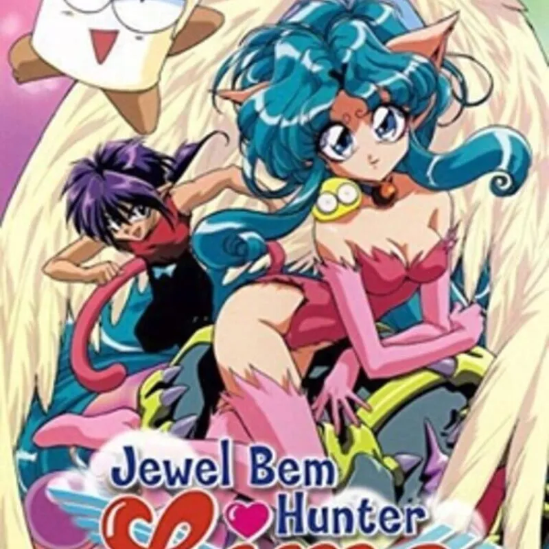 Jewel BEM Hunter Lime