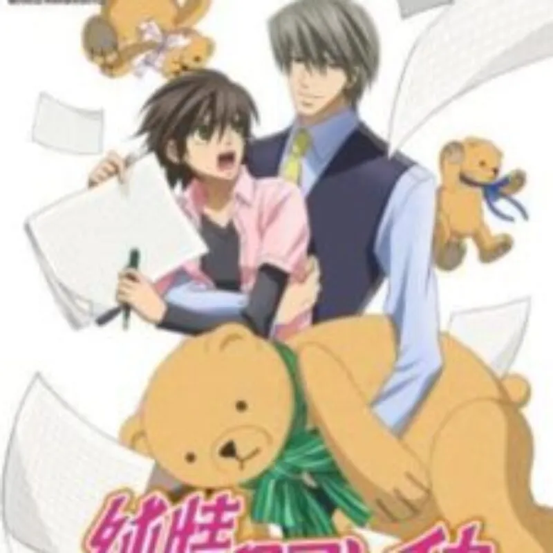 Junjou Romantica: Koi no Doki-doki Daisakusen