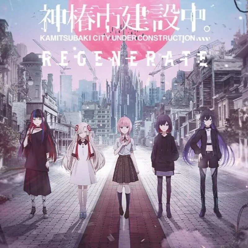 Kamitsubaki City Regenerate