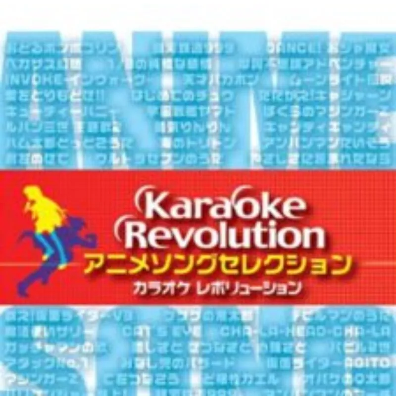 Karaoke Revolution Anime Song Selection