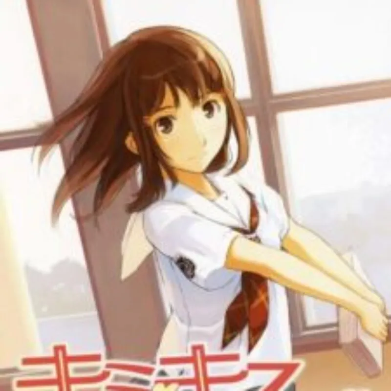 KimiKiss