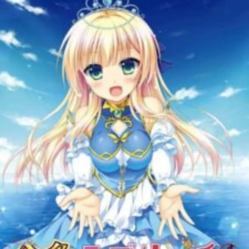 Kin’iro Loveriche