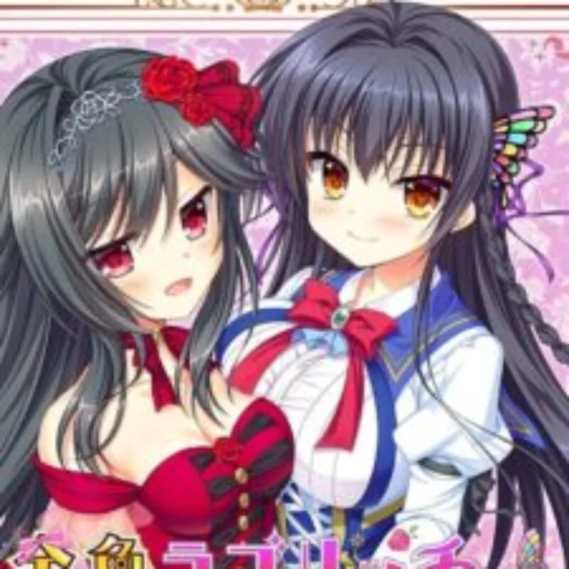 Kin’iro Loveriche: Golden Time