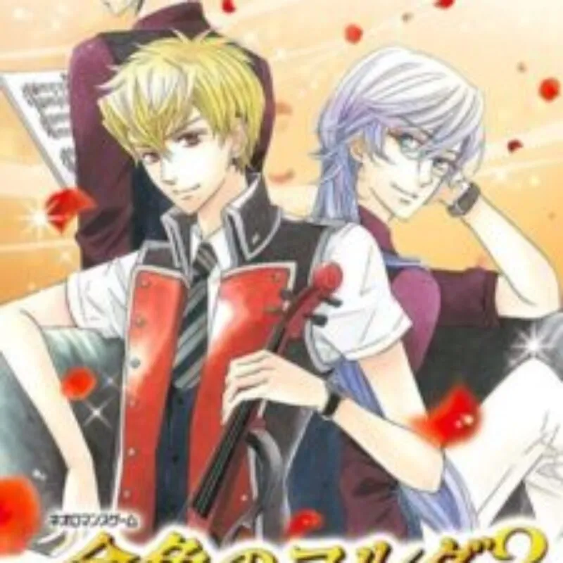 Kiniro no Corda 3 AnotherSky feat. Jinnan