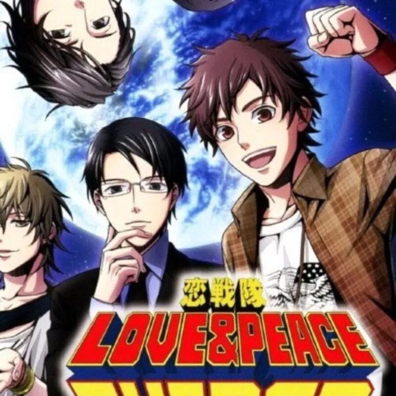 Koi Sentai Love &amp; Peace the P.S.P.
