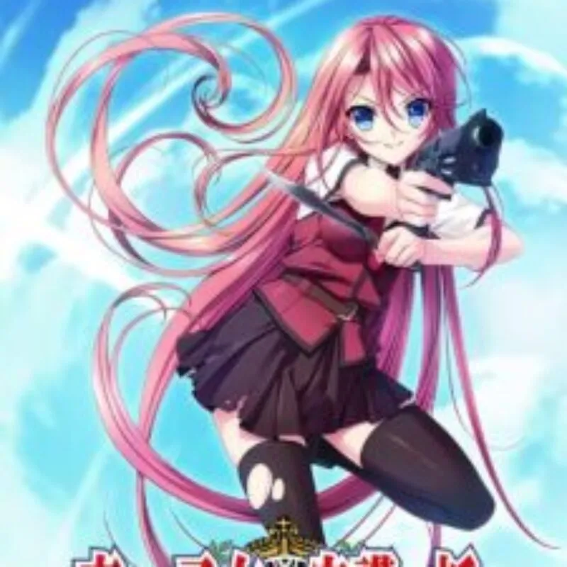 Koi Suru Otome to Shugo no Tate: Bara no Seibo