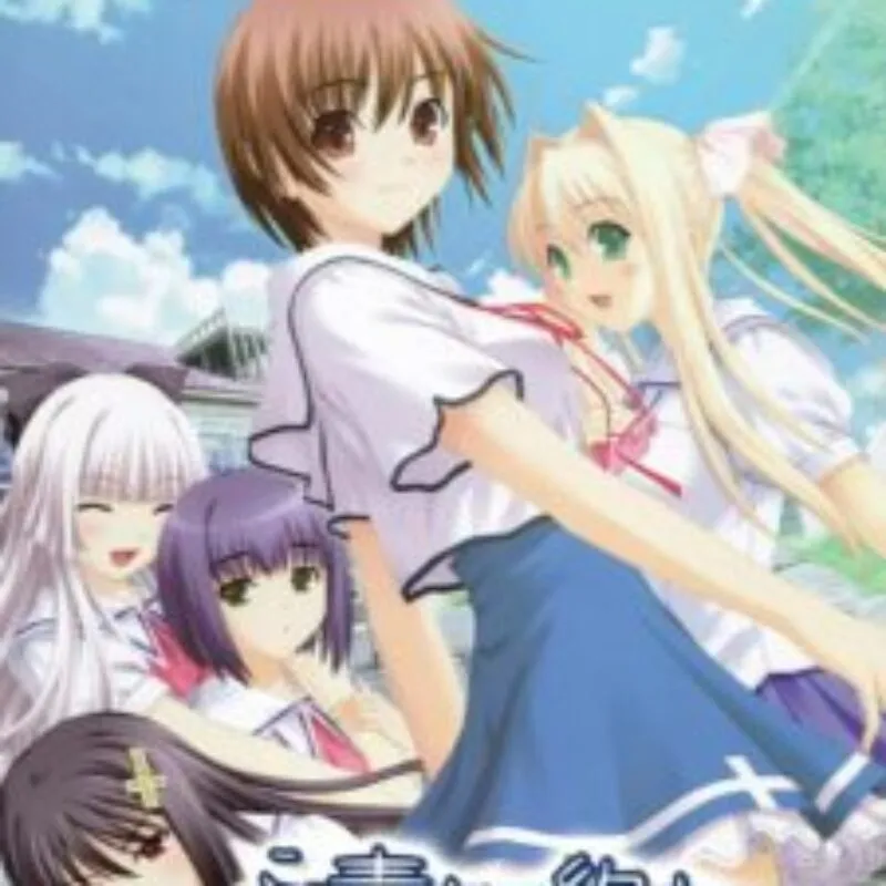 Kono Aozora ni Yakusoku wo