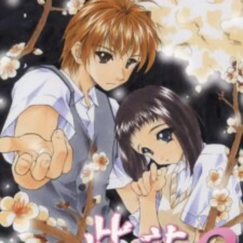 Konohana 2: Todokanai Requiem