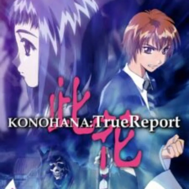 Konohana: True Report