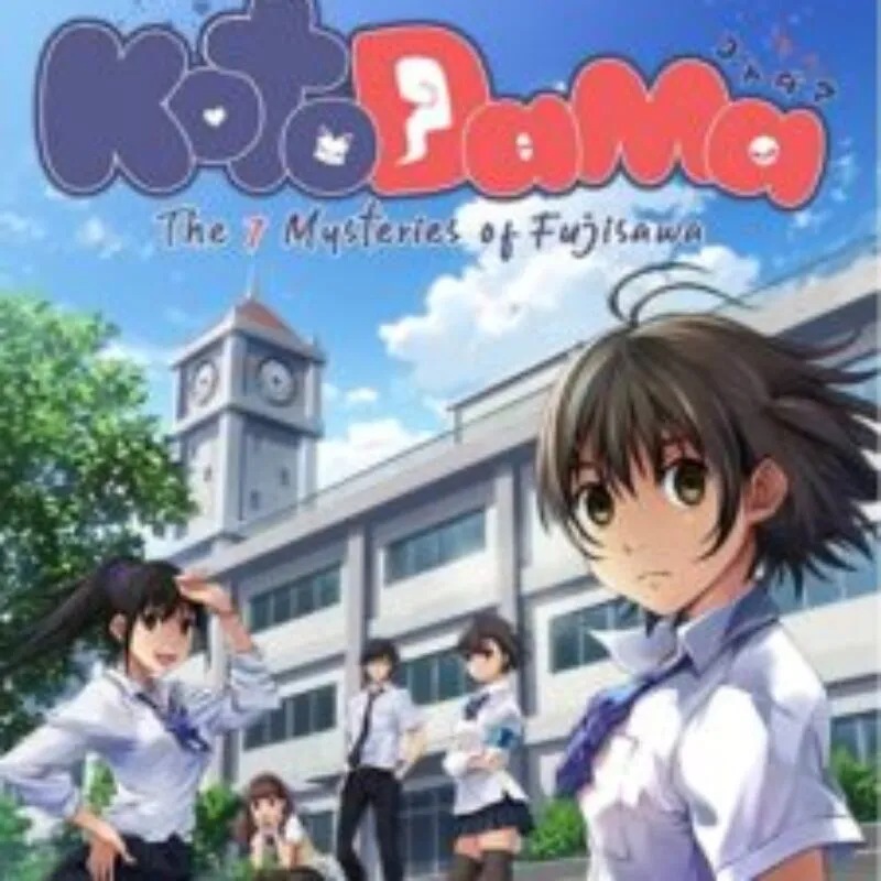 Kotodama: The 7 Mysteries of Fujisawa