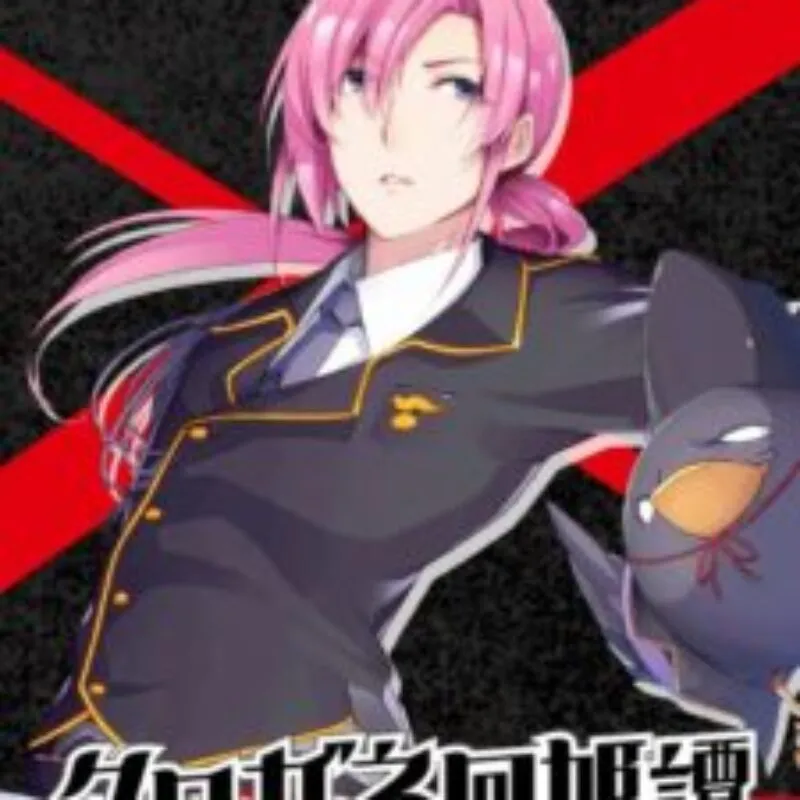 Kurogane Kaikitan: Ichigoichie
