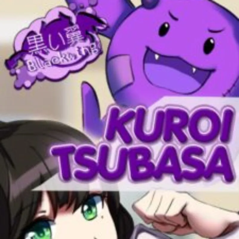 Kuroi Tsubasa