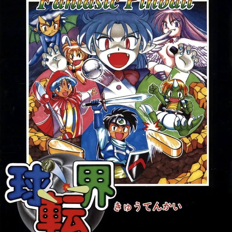 Kyuutenkai: Fantasic Pinball