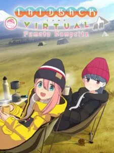 Laid-Back Camp: Virtual – Fumoto Campsite