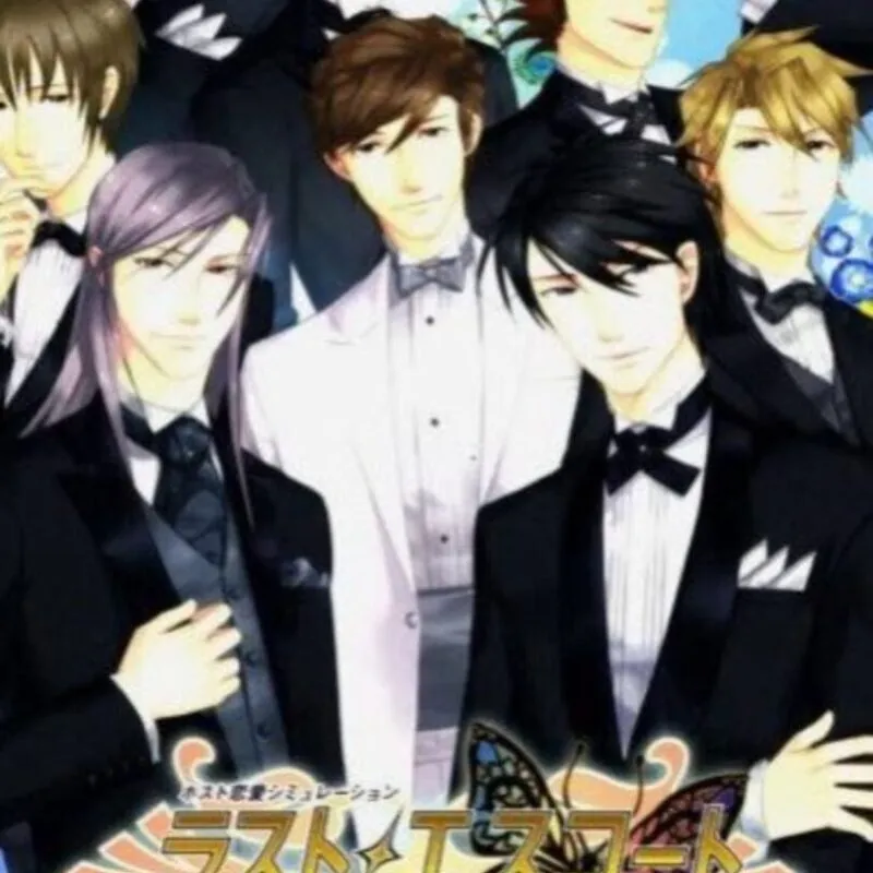Last Escort: Kokuchou Special Night
