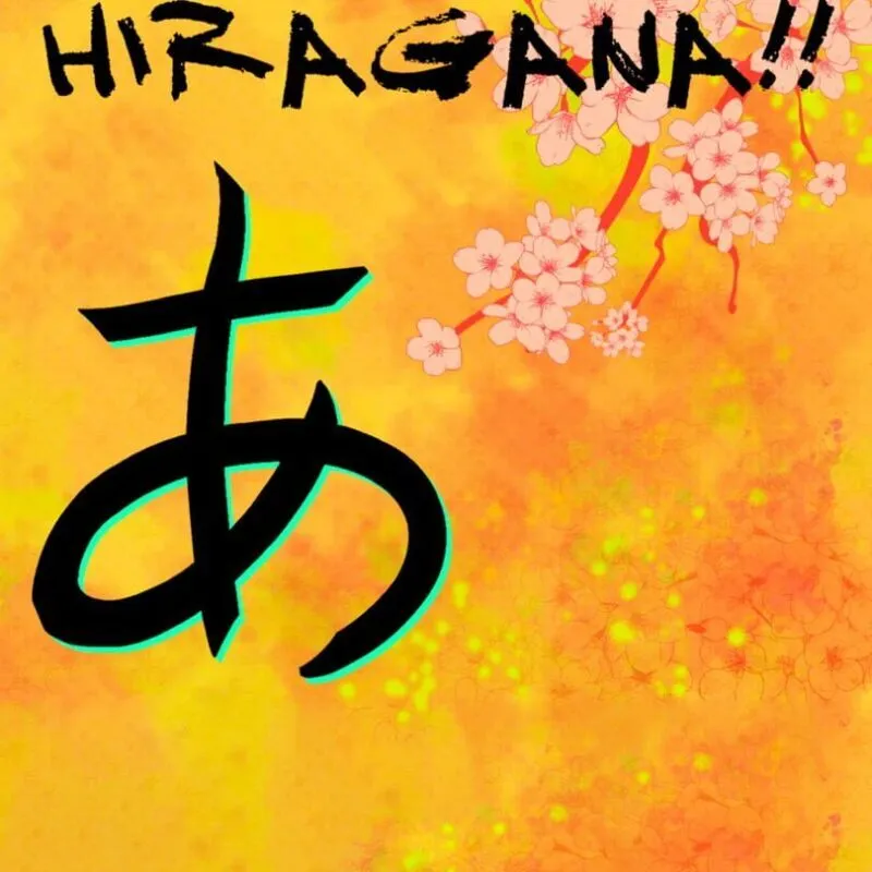 Learn Hiragana!!