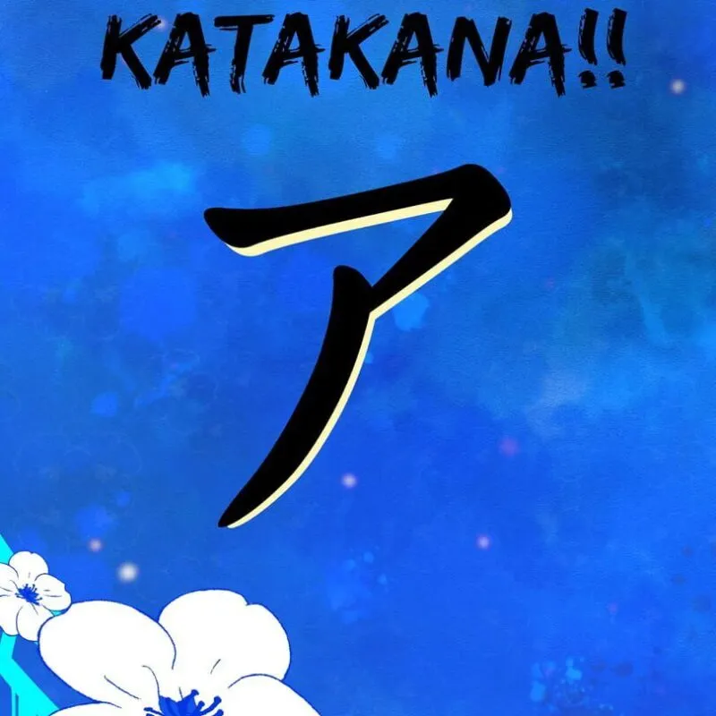 Learn Katakana!!