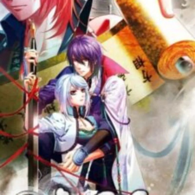 L.G.S.: Shinsetsu Houshin Engi