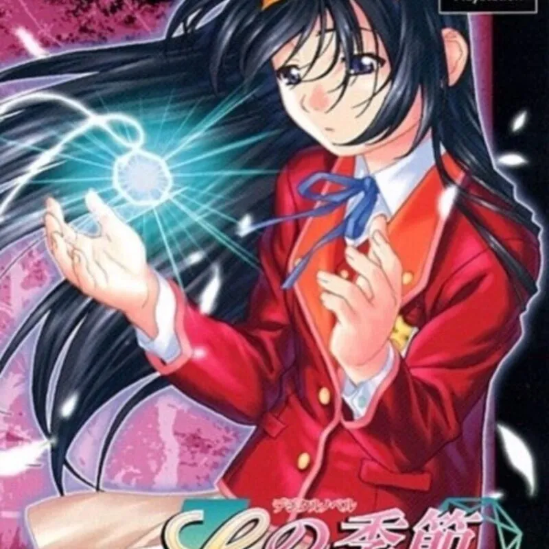 L no Kisetsu: A Piece of Memories