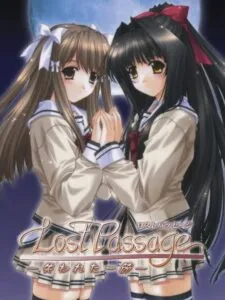Lost Passage: Ushinawareta Hitofushi