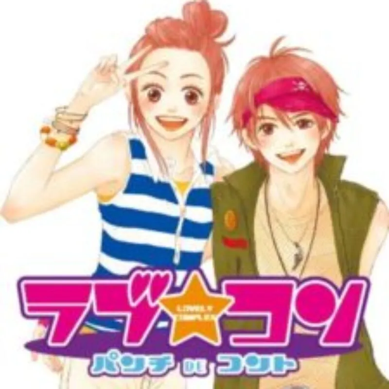 Love Com: Punch de Cont.