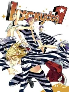 Lucky Dog 1