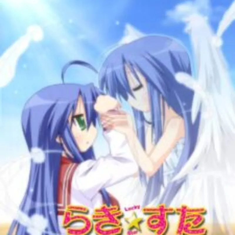 Lucky Star: Ryouou Gakuen Outousai