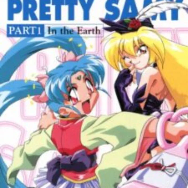 Magical Girl Pretty Samy Part 1: In the Earth