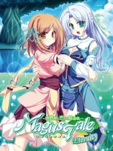MagusTale Eternity: Seikaiju to Koisuru Mahou Tsukai