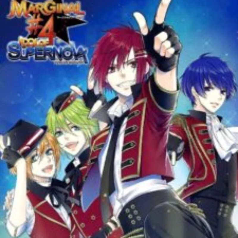 Marginal #4: Idol of Supernova