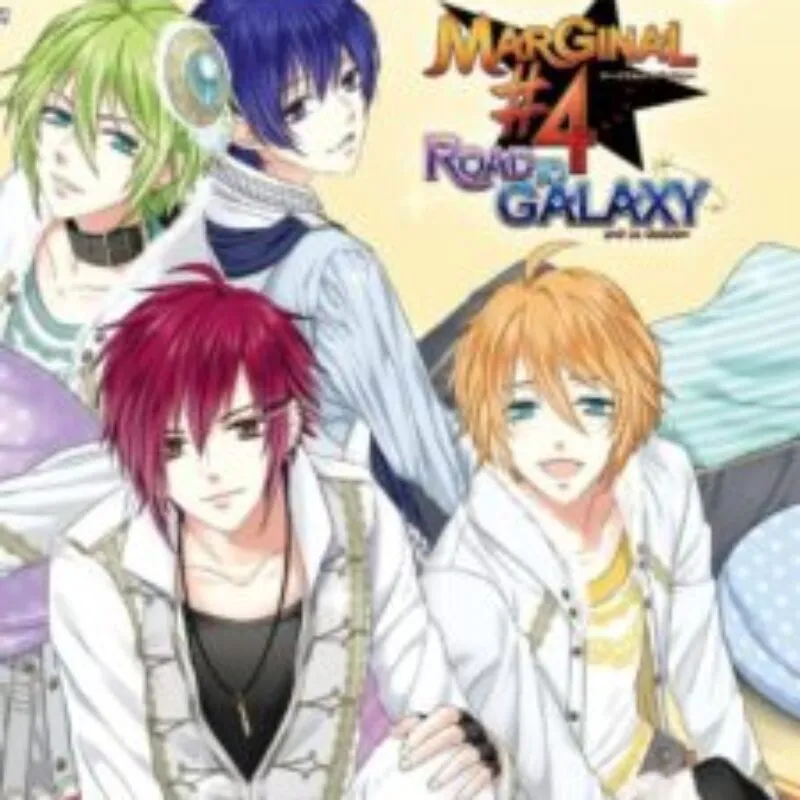 Marginal #4 Road to Galaxy