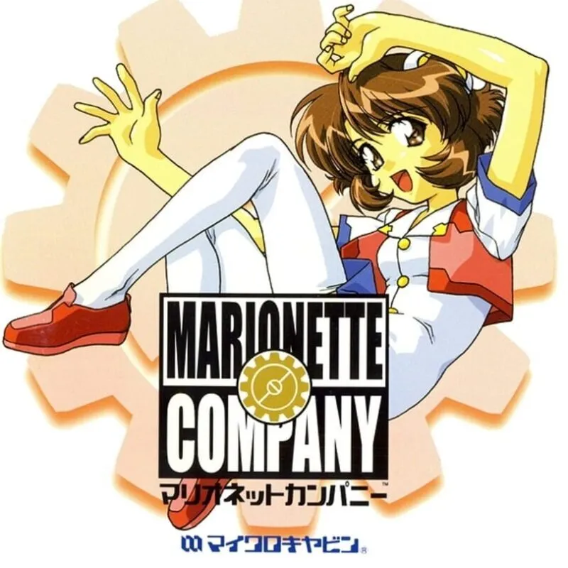 Marionette Company