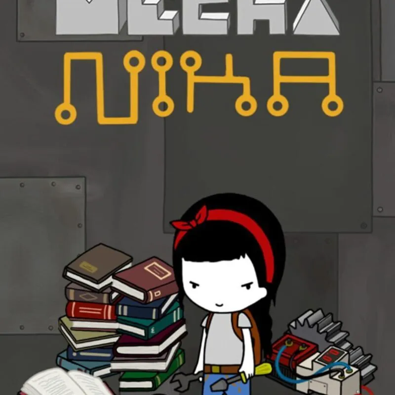MechaNika
