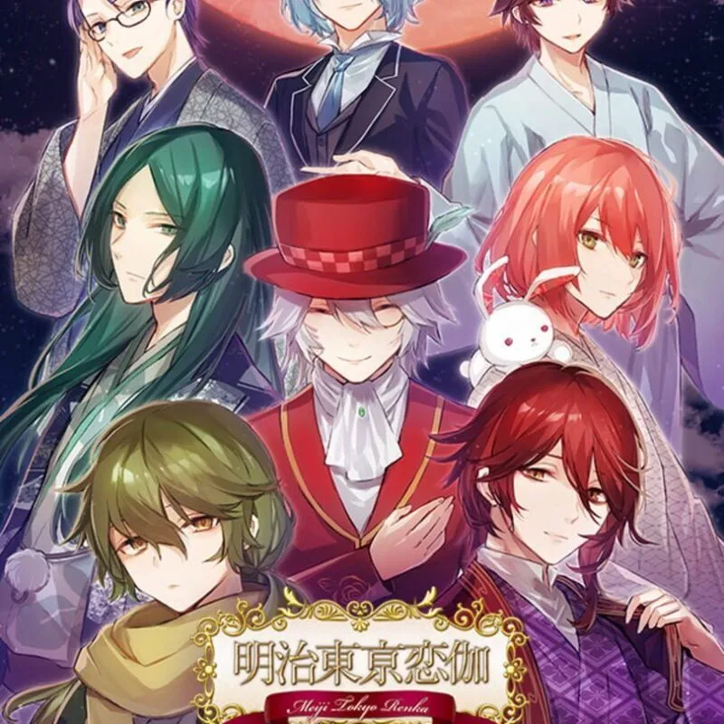 Meiji Tokyo Renka Full Moon