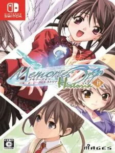Memories Off: Historia – Volume 2