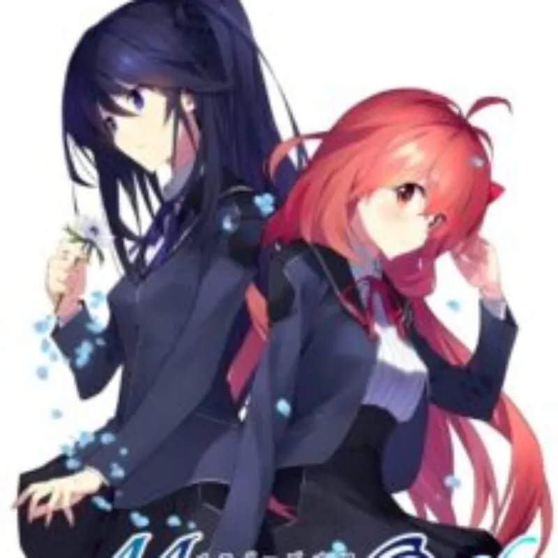 Memories Off Sousou: Not Always True