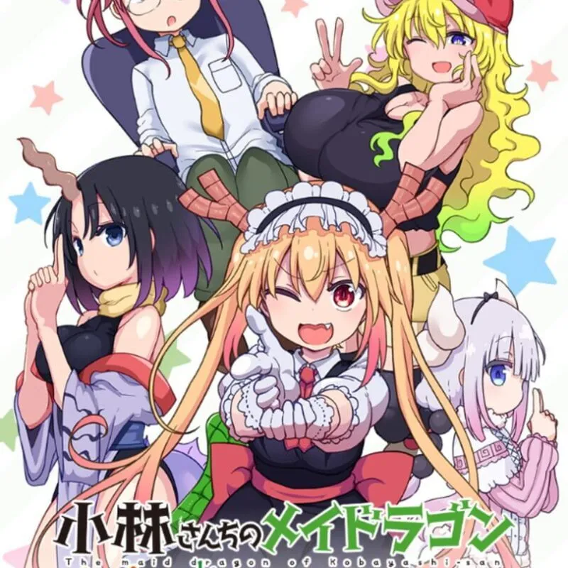 Miss Kobayashi’s Dragon Maid: Burst Forth!! Choro-gon Breath