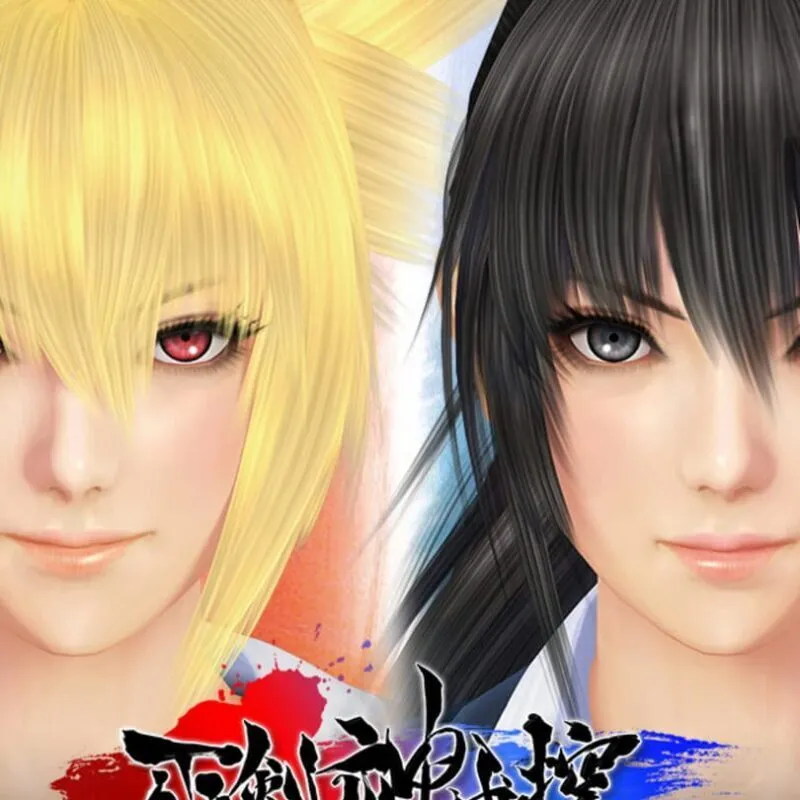 Mitsurugi Kamui Hikae