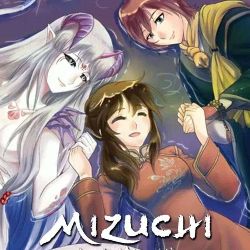 Mizuchi
