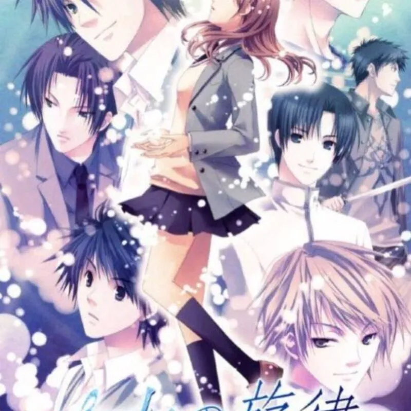 Mizu no Senritsu