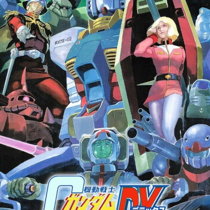 Mobile Suit Gundam: Federation vs. Zeon DX