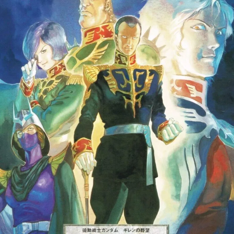 Mobile Suit Gundam Gihren’s Greed: Blood of Zeon