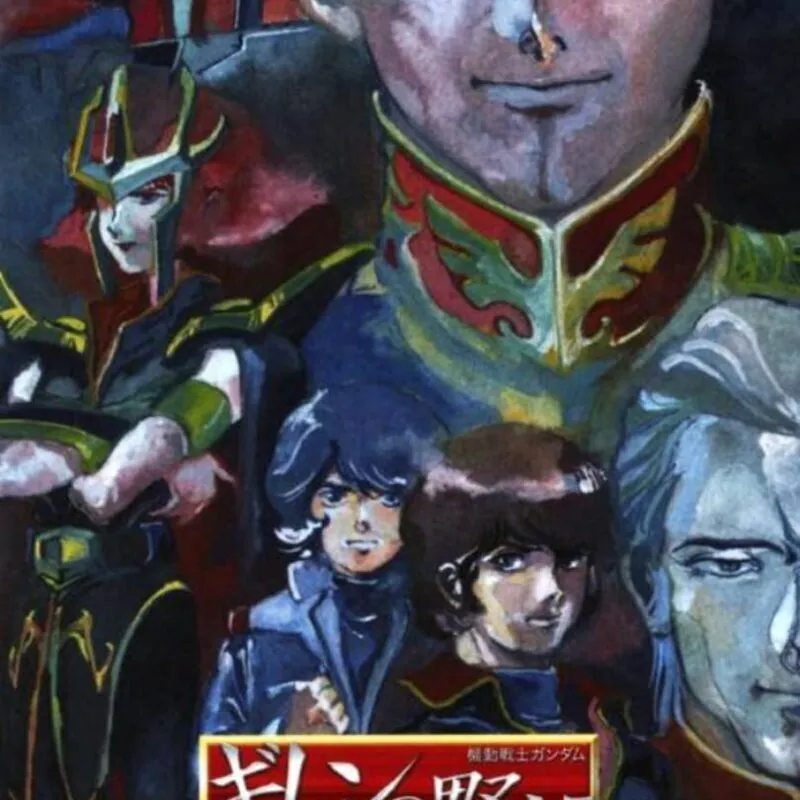 Mobile Suit Gundam Gihren’s Greed: The fear of Axis