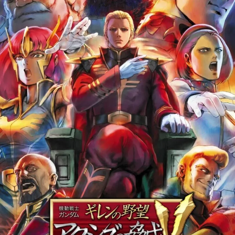 Mobile Suit Gundam Gihren’s Greed: The Fear of Axis V