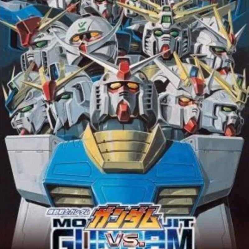 Mobile Suit Gundam: Gundam vs. Gundam